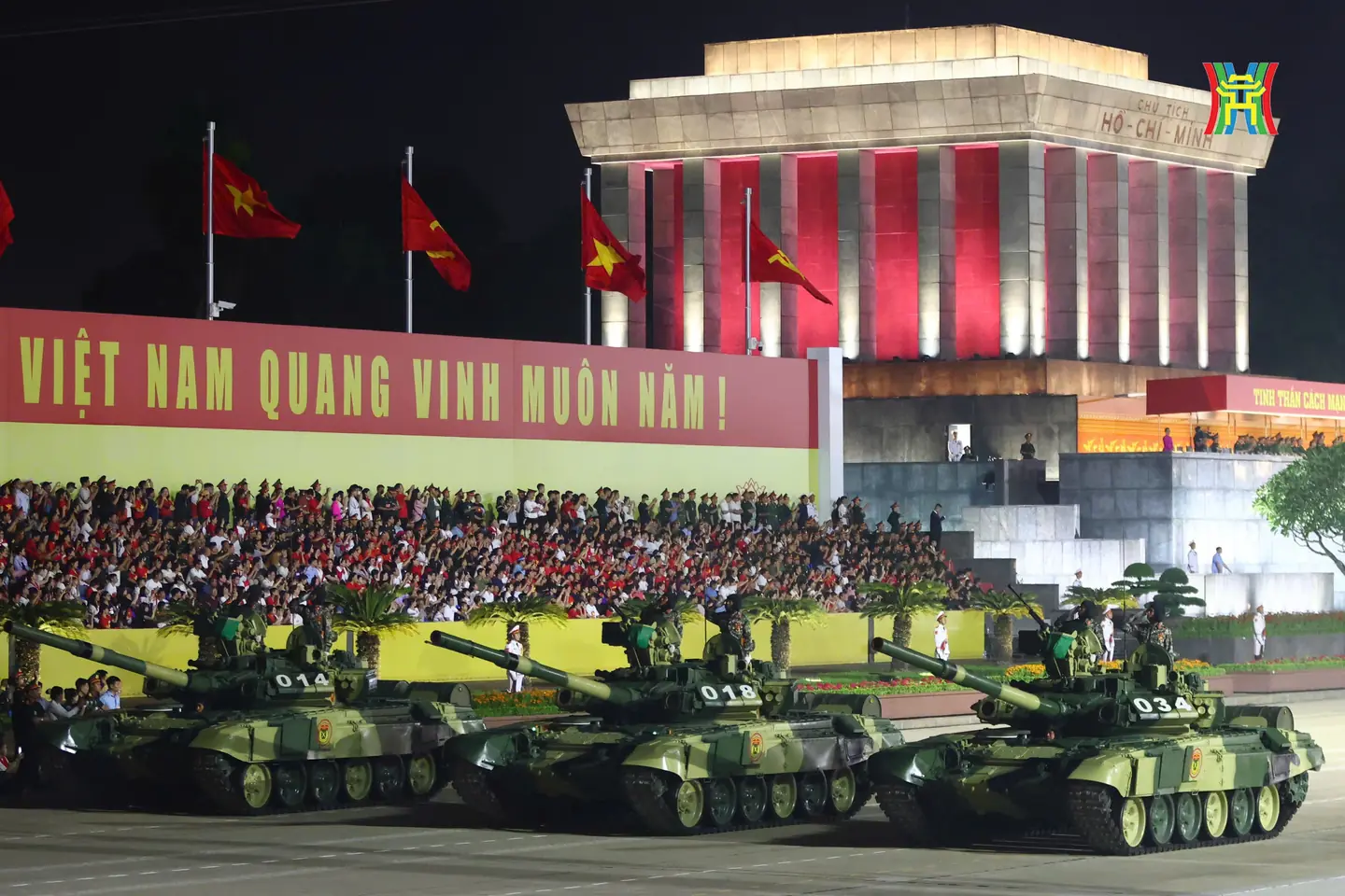 Đài PTTH Hà Nội